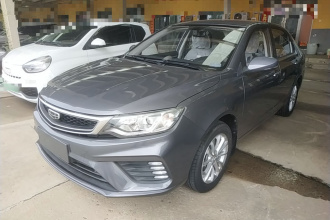 吉利汽车 远景 2020款 改款 1.5L CVT亚运版
