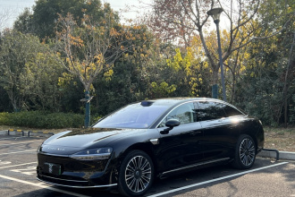 鸿蒙智行 享界S9 2025款 增程 Max