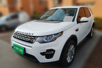 路虎 发现神行 2018款 200PS PURE版