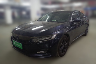 本田 雅阁 2021款 260TURBO 豪华·星空限量版