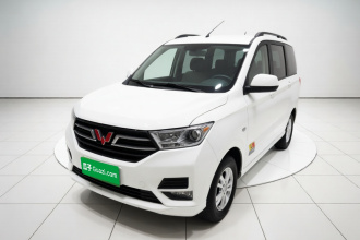 五菱汽车 五菱宏光 2021款 改款 1.5L S舒适型 液压助力LAR