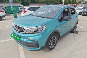 吉利汽车 远景X3 2020款 1.5L CVT尊贵型