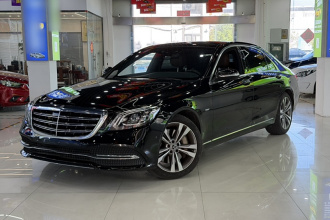 奔驰S级 2020款 S 350 L 尊享型 臻藏版