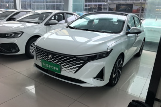 长安 锐程PLUS 2023款 1.5T DCT旗舰型