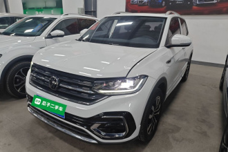 大众 探影 2021款 280TSI DSG 悦Pro智联版
