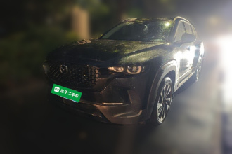 马自达CX-50行也 2023款 2.5L 智行版