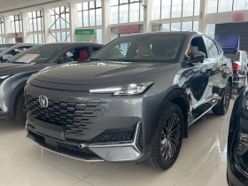 长安UNI-K 2021款 2.0T 卓越型