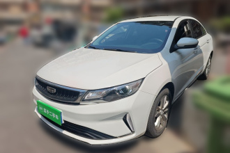 吉利汽车 帝豪GL 2020款 1.4T CVT亚运型