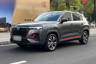 长安CS35PLUS 2023款 畅享版 1.4T DCT豪华型
