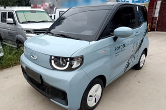 奇瑞QQ QQ冰淇淋 2022款 120km 甜筒 磷酸铁锂