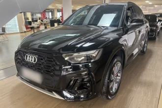 奥迪Q5L 2025款 45周年典藏版 40 TFSI 豪华动感型