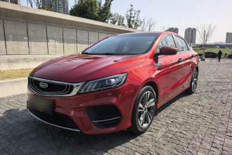 吉利汽车 缤瑞 2020款 改款 1.4T CVT亚运版