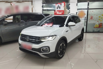 大众 探影 2021款 1.5L 自动 悦智联版