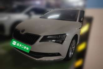 斯柯达 速派 2016款 TSI330 DSG创行版