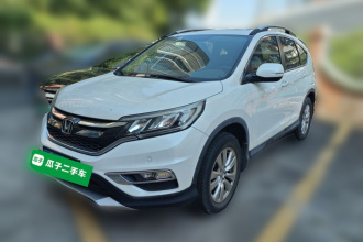 本田CR-V 2015款 2.0L 两驱风尚版
