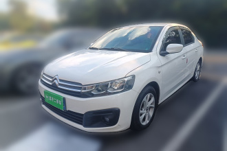 雪铁龙 爱丽舍 2017款 1.6L 手动时尚型