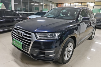 奥迪Q7 2016款 45 TFSI 技术型