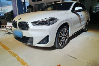 宝马X2 2020款 sDrive25i 尊享型M运动套装