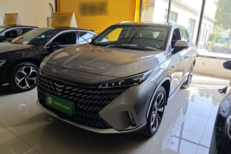 荣威RX5新能源 2023款 eRX5 超混舒享版