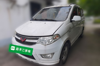五菱汽车 五菱宏光 2014款 1.5L S标准型