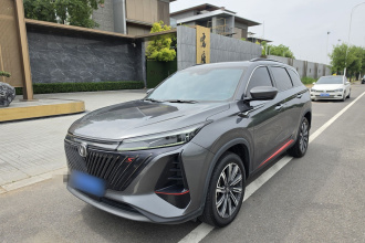 长安CS75 PLUS 2022款 第二代 2.0T 自动领航型