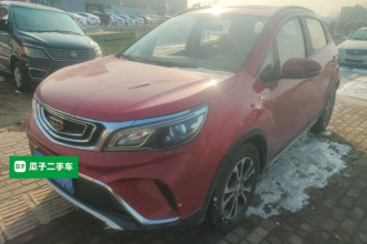 吉利汽车 远景X3 2017款 1.5L 自动尊贵型