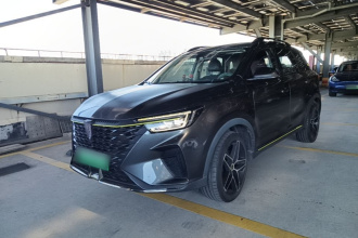 荣威RX5新能源 2021款 ePLUS 国潮荣麟豪华版