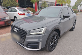 奥迪Q2L 2021款 35 TFSI 时尚动感型