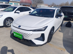 长安UNI-V 2024款 1.5T 尊享型