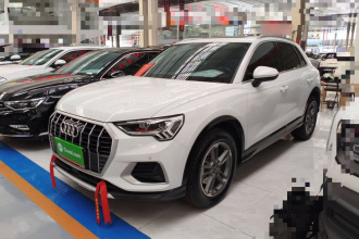 奥迪Q3 2021款 35 TFSI 进取致雅型