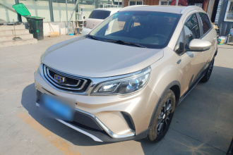 吉利汽车 远景X3 2017款 1.5L 自动精英型