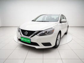 日产 轩逸 2024款 经典 1.6XL CVT豪华版