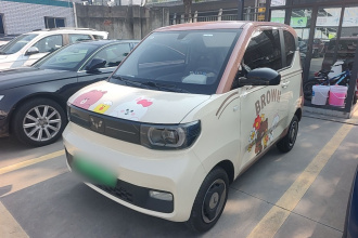 五菱汽车 宏光MINIEV 2022款 马卡龙时尚款 磷酸铁锂