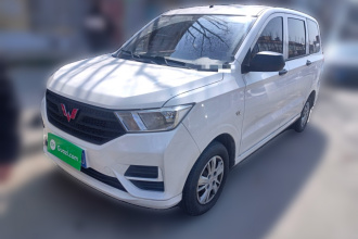 五菱汽车 五菱宏光 2021款 1.5L改款 S基本型 液压助力LAR