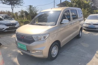 五菱汽车 五菱宏光V 2021款 1.5L改款劲享版LAR