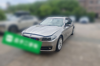宝马5系 2017款 525Li 豪华设计套装