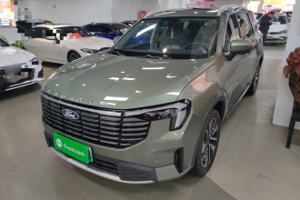 福特 领裕新能源 2025款 尊领型