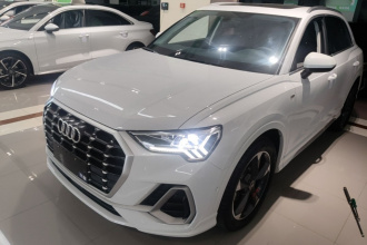奥迪Q3 2023款 35 TFSI 时尚动感型（1.4T）