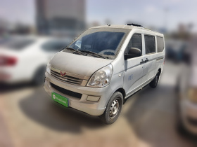 五菱汽车 五菱荣光S 2021款 1.2L基本型7座LSI