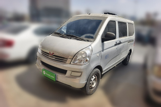 五菱汽车 五菱荣光S 2021款 1.2L基本型7座LSI