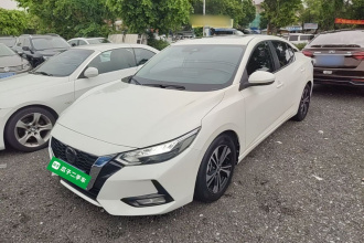 日产 轩逸 2020款 1.6L XL CVT智享版