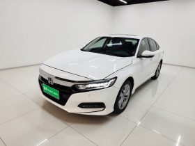 本田 雅阁 2018款 260TURBO 豪华版 国VI