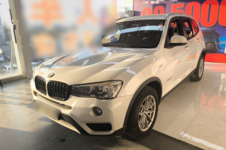 宝马X3(进口) 2016款 sDrive20i