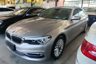 宝马5系 2019款 525Li 豪华套装