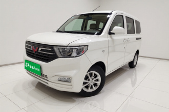 五菱汽车 五菱宏光V 2019款 1.5L劲享版国VI LAR