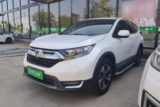 本田CR-V 2017款 240TURBO CVT两驱风尚版