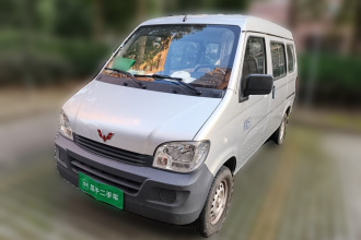 五菱汽车 五菱之光 2020款 1.2L 实用型 国VI LSI