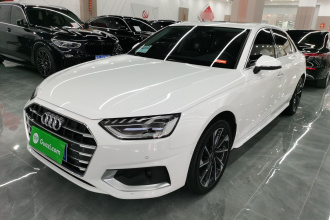 奥迪A4L 2022款 40 TFSI 豪华致雅型