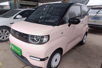 奇瑞QQ QQ冰淇淋 2024款 青春版 205km圣代