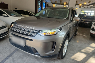 路虎 发现运动版 2021款 200PS 家庭版